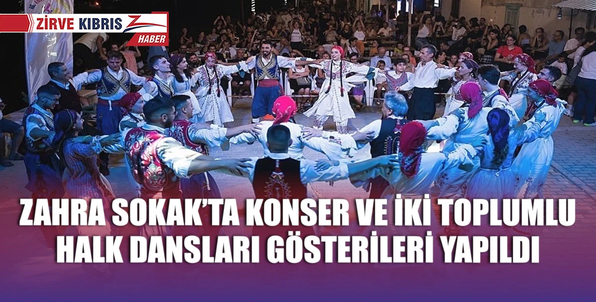 16'ncı Lefkoşa Gençlik Günleri 