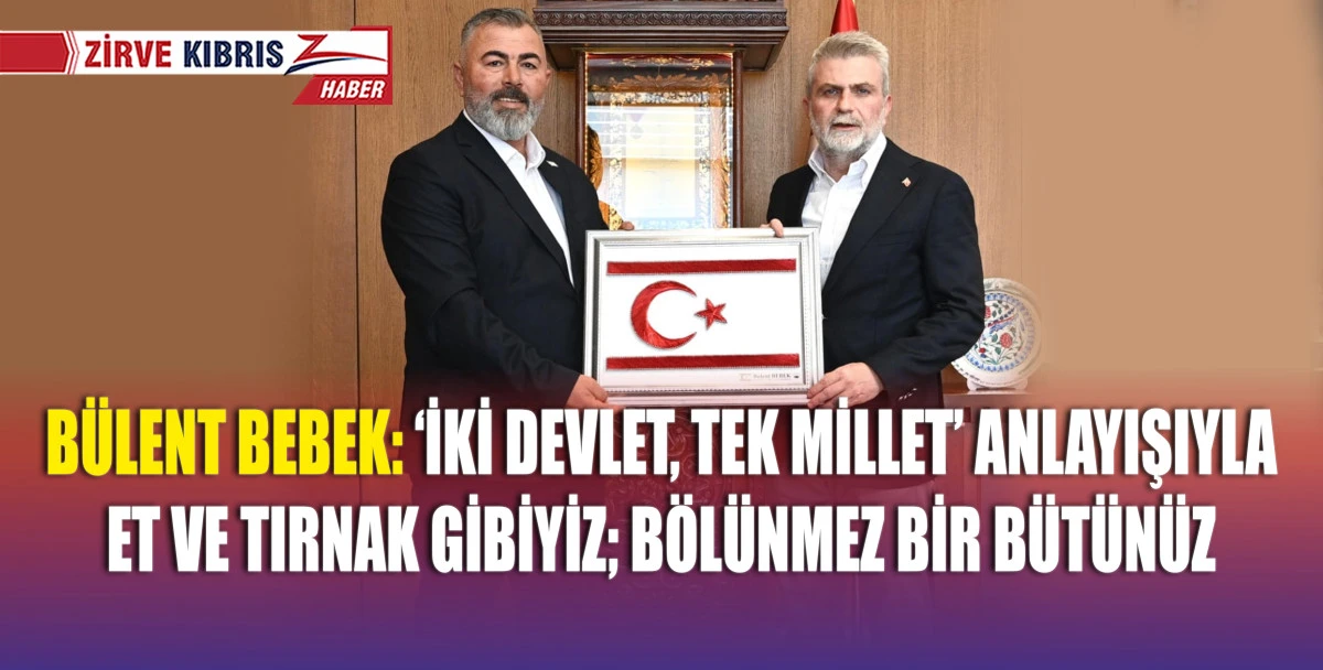 Beyarmudu Belediye Başkanı Bebek, Kahramanmaraş Büyükşehir Belediye Başkanı Görgel’i ziyaret etti